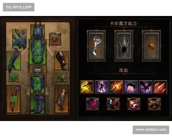 御龙在天:狂斧技能玩法详解 御龙在天:狂斧技能玩法详解
