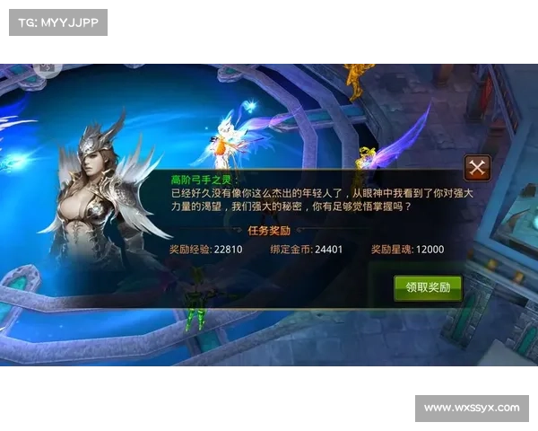 汗血宝马传奇再现梦幻西游 穿越时空的天马奇迹与传承 汗血宝马传奇再现梦幻西游 穿越时空的天马奇迹与传承