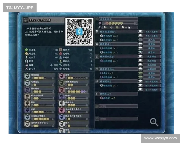 怪物猎人2G弓箭装备搭配指南全解析提升战力技巧与推荐 怪物猎人2G弓箭装备搭配指南全解析提升战力技巧与推荐