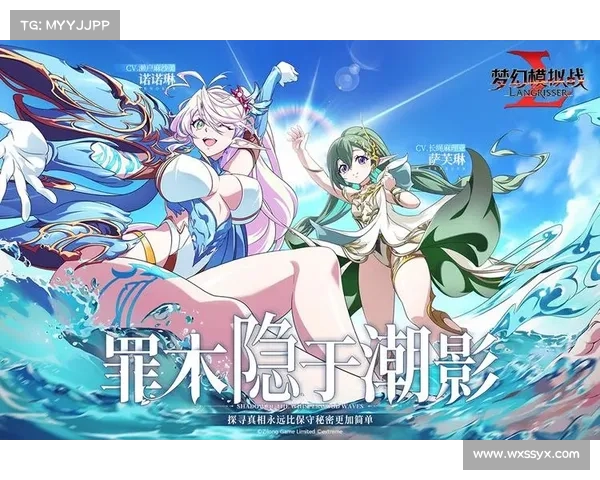 如何在梦幻模拟战中解锁全新战术提升战斗策略和团队配合技巧 如何在梦幻模拟战中解锁全新战术提升战斗策略和团队配合技巧