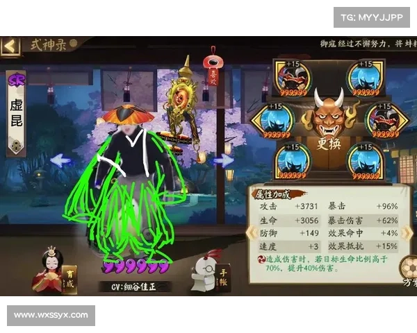 揭秘青坊主的传奇往事与未解之谜:历史真相与虚构传说的交织 揭秘青坊主的传奇往事与未解之谜:历史真相与虚构传说的交织