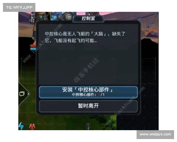 《跨越星弧兑换码使用技巧与终极攻略全解析》 《跨越星弧兑换码使用技巧与终极攻略全解析》