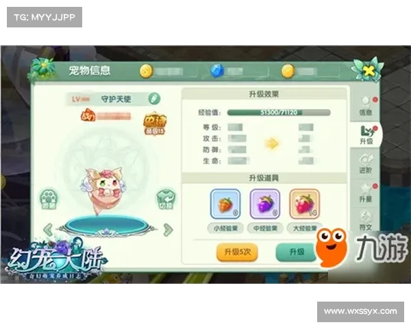 步入全新版本的冒险者成长之路如何选择与提升个人能力的最佳策略 步入全新版本的冒险者成长之路如何选择与提升个人能力的最佳策略