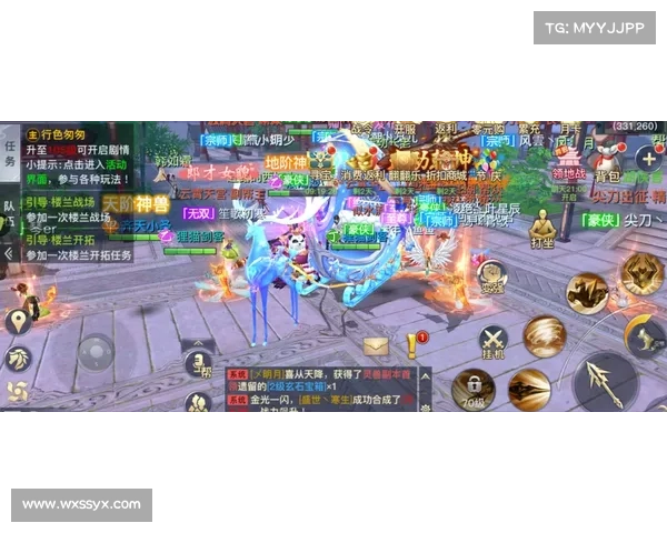 《仙侣2》游戏魔幻元素解析与幻想世界构建的深度探讨 《仙侣2》游戏魔幻元素解析与幻想世界构建的深度探讨