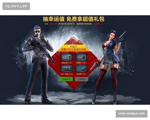 CF每日抽奖活动最全最佳奖励盘点带你了解最值得参与的丰厚回报 CF每日抽奖活动最全最佳奖励盘点带你了解最值得参与的丰厚回报
