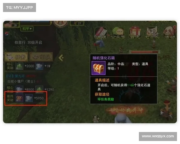 全面提升角色战力与生存能力的实用进阶攻略与成长指南 全面提升角色战力与生存能力的实用进阶攻略与成长指南