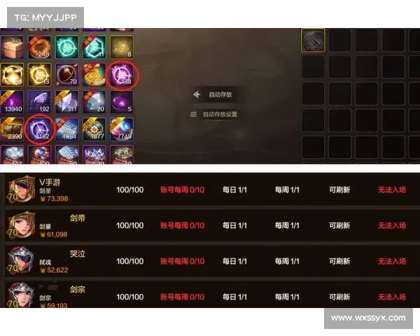 黑暗力量启示录揭示十种禁忌魔法技巧引领灵魂堕入未知深渊